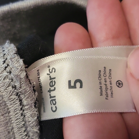 Carter's black boys sweatpants - Picture 3 of 4